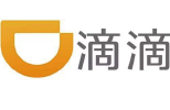 滴滴出行