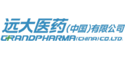远大医药