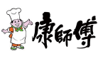 康师傅
