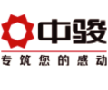 中骏