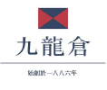 九龙仓
